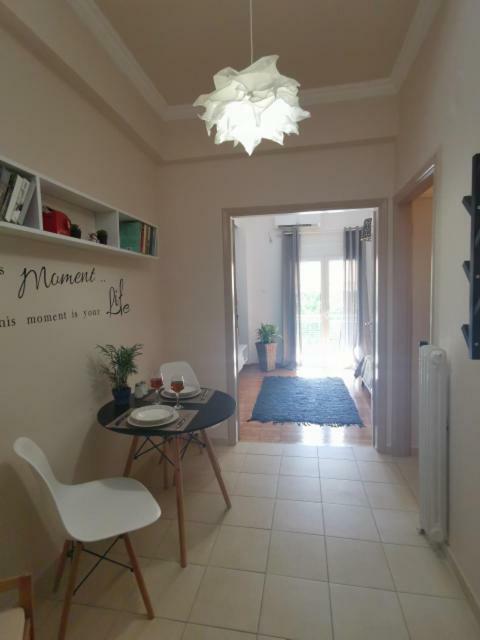 Ferienwohnung AthensHub Exterior foto